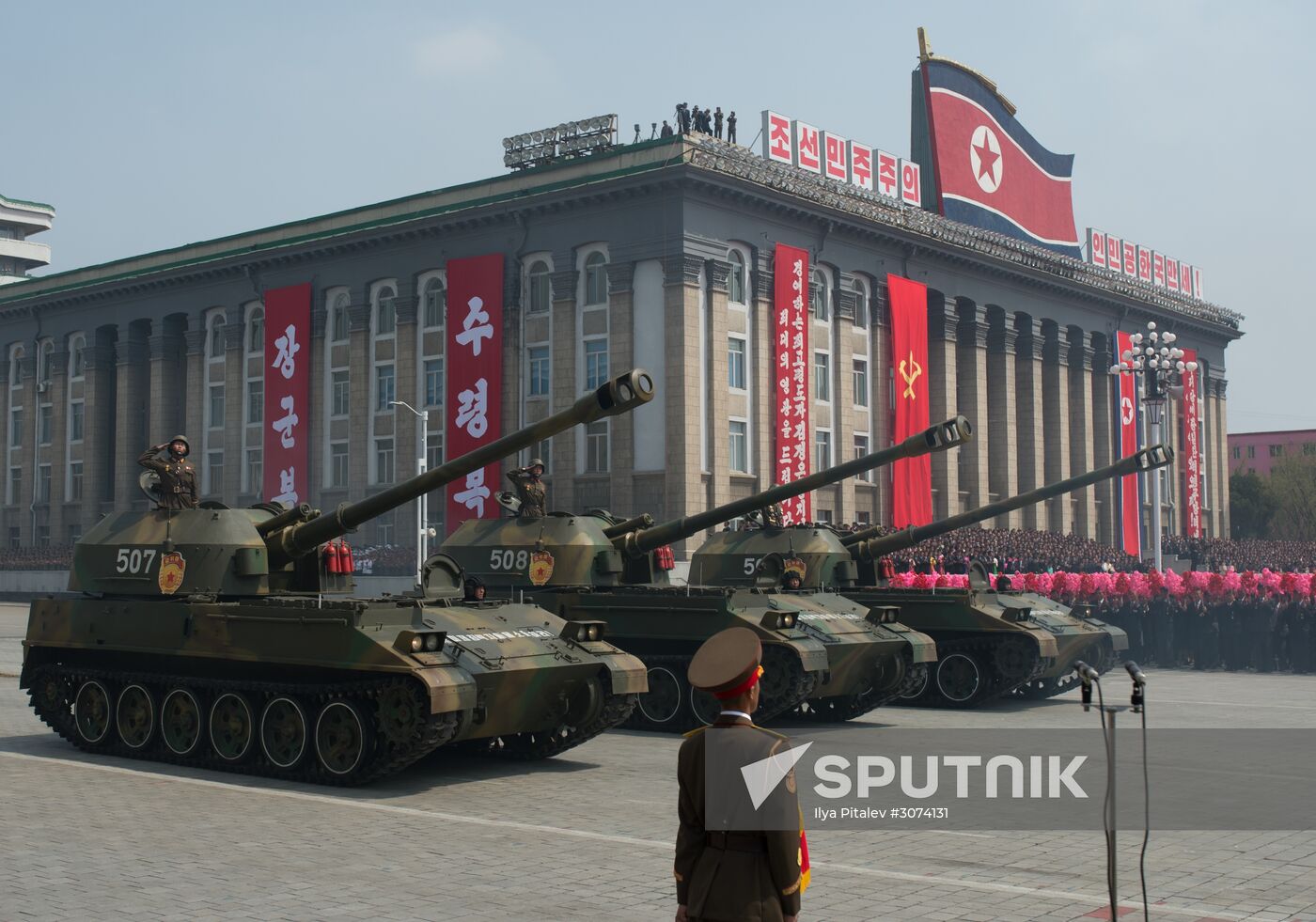 Military parade in North Korea