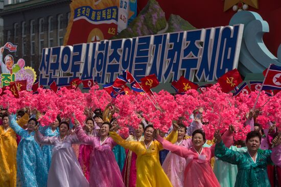 Military parade in North Korea