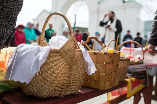 Easter cakes and eggs blessed on Holy Saturday