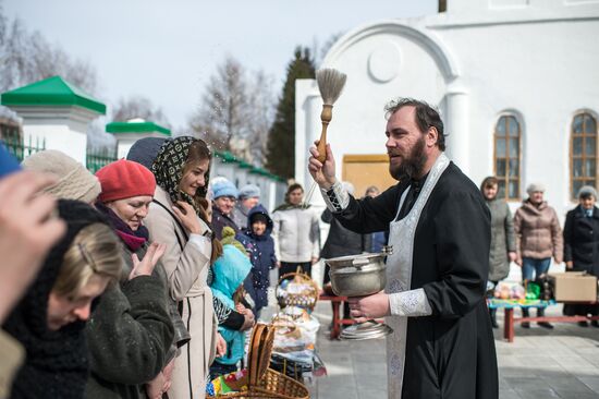 Easter cakes and eggs blessed on Holy Saturday