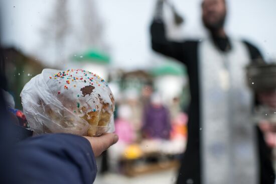 Easter cakes and eggs blessed on Holy Saturday