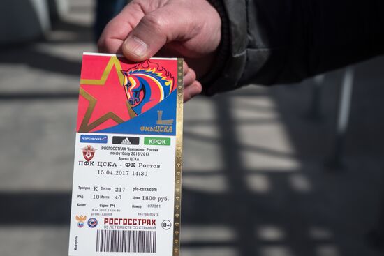 Russian Football Premier League. CSKA vs. Rostov