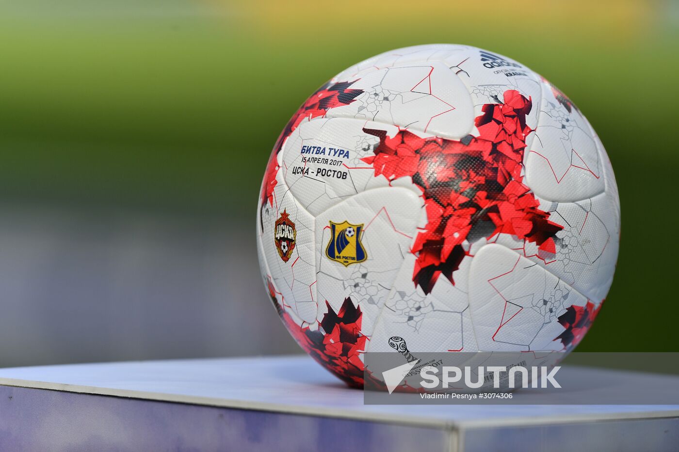 Russian Football Premier League. CSKA vs. Rostov