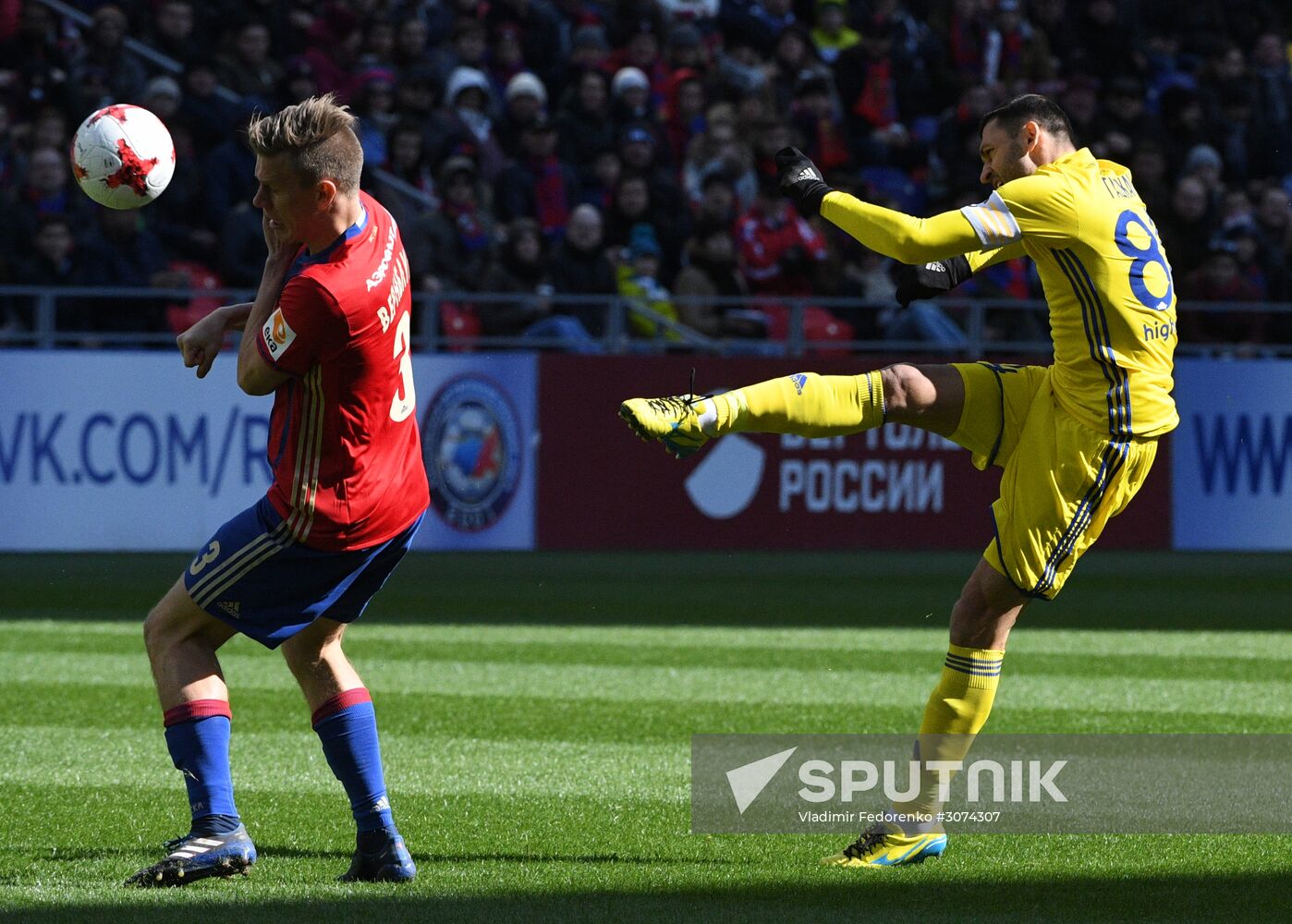 Russian Football Premier League. CSKA vs. Rostov