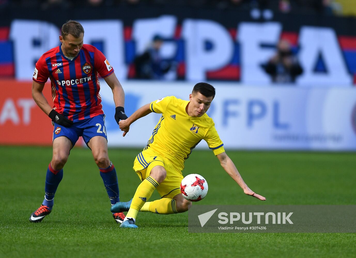 Russian Football Premier League. CSKA vs. Rostov