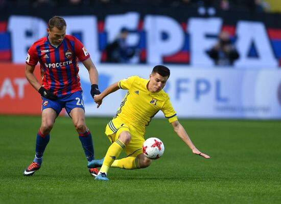 Russian Football Premier League. CSKA vs. Rostov