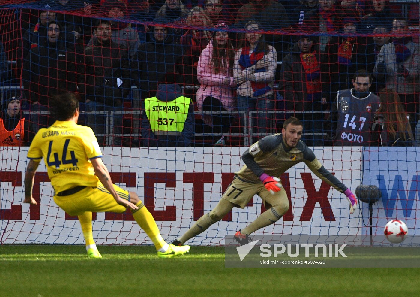 Russian Football Premier League. CSKA vs. Rostov