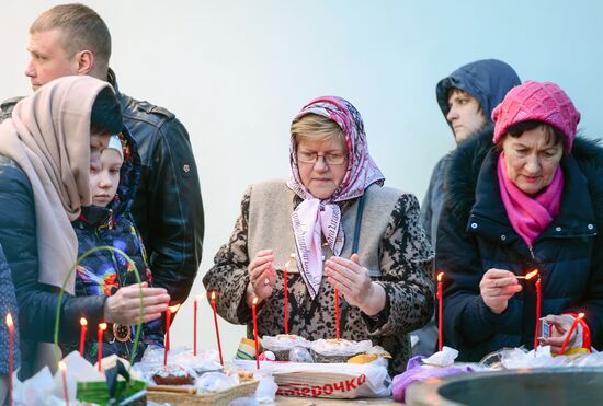 Easter cakes and eggs blessed on Holy Saturday