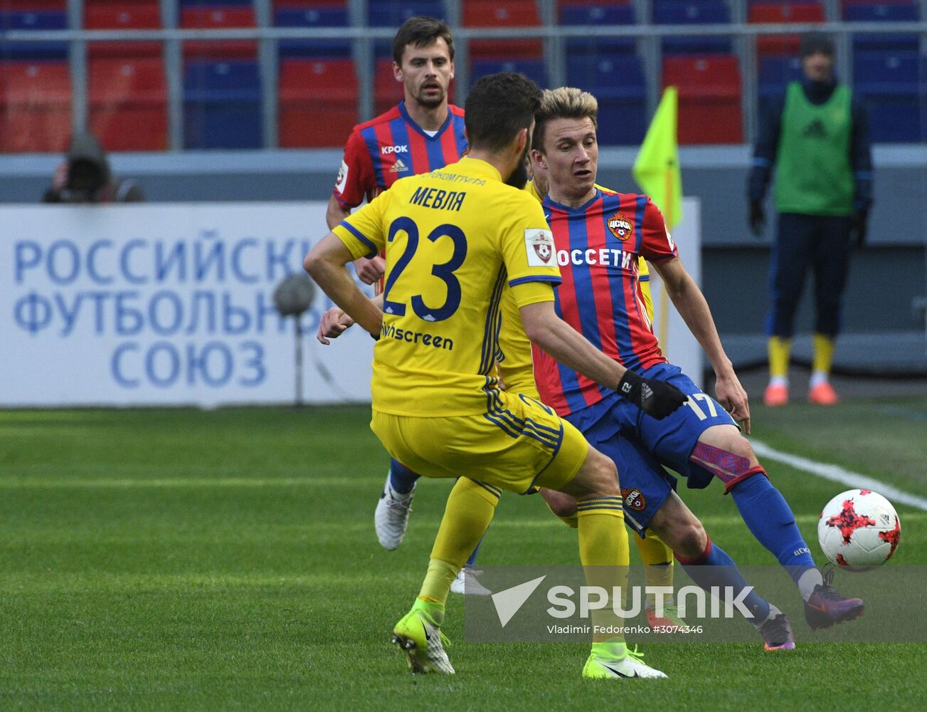 Russian Football Premier League. CSKA vs. Rostov
