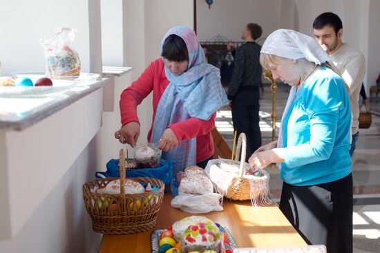 Easter cakes and eggs blessed on Holy Saturday