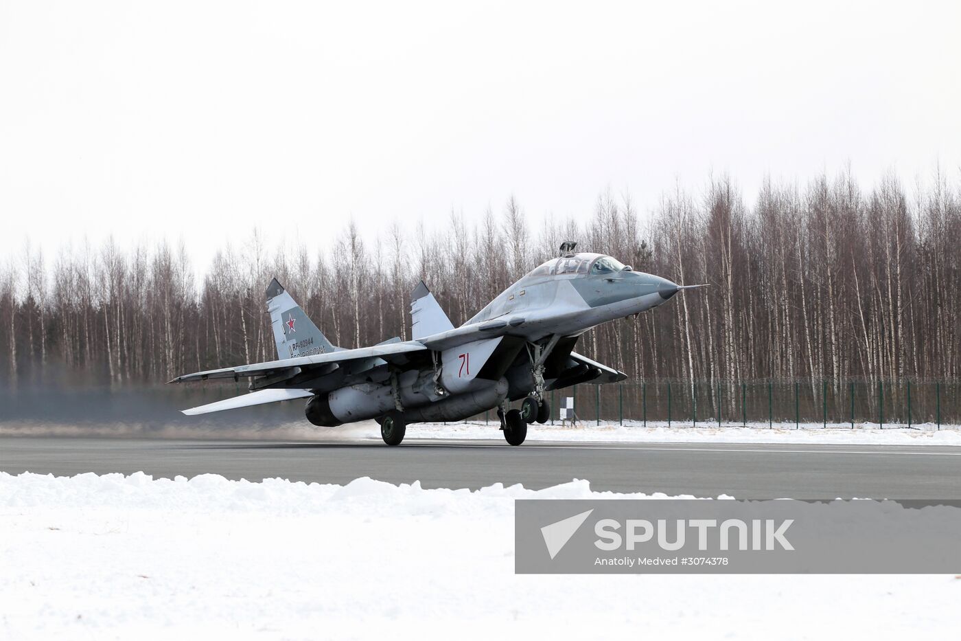 Rehearsal of Victory Parade in St. Petersburg