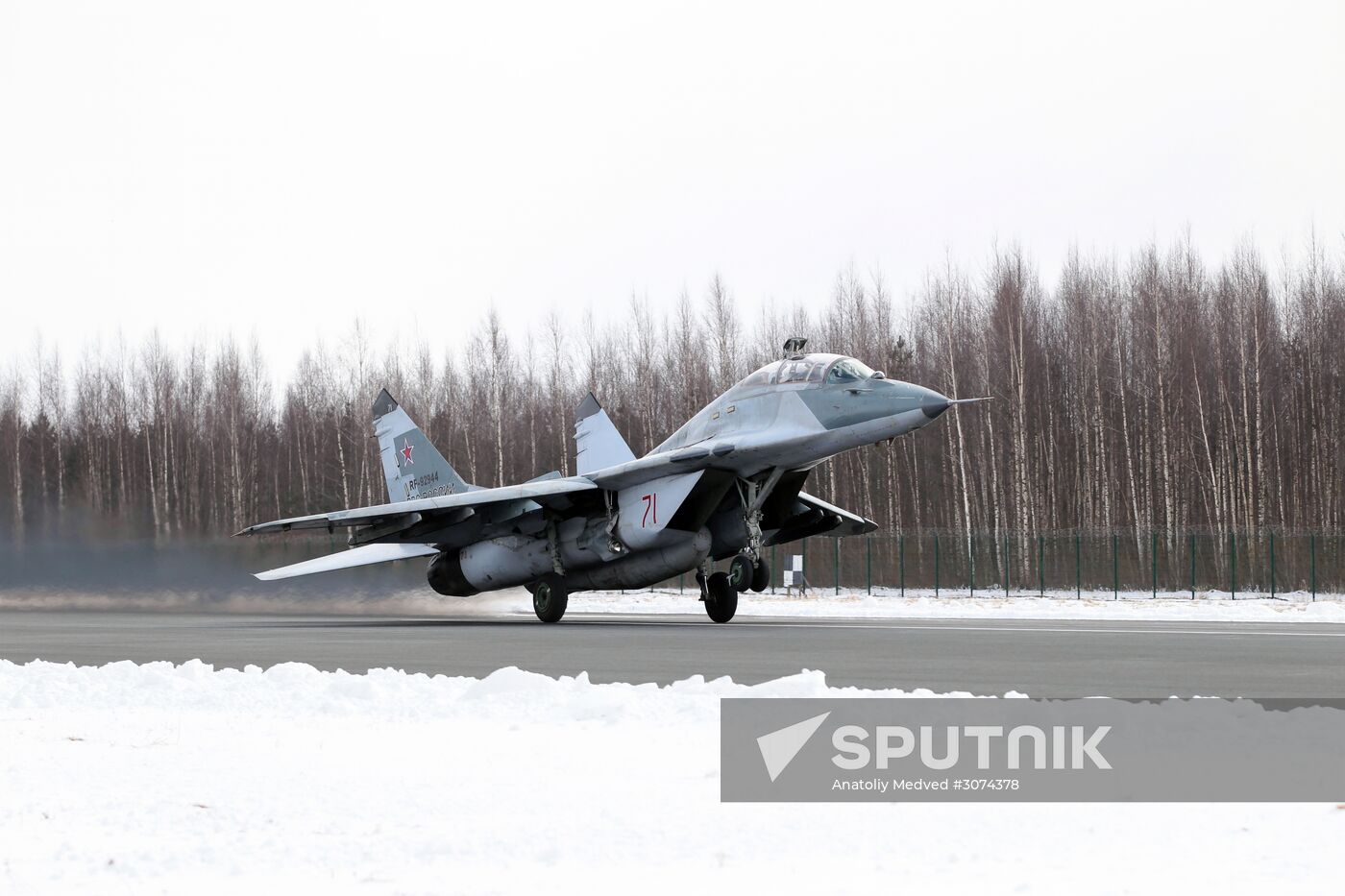 Rehearsal of Victory Parade in St. Petersburg