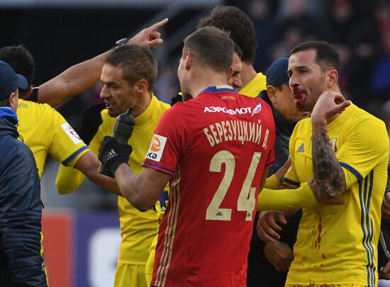 Russian Football Premier League. CSKA vs. Rostov