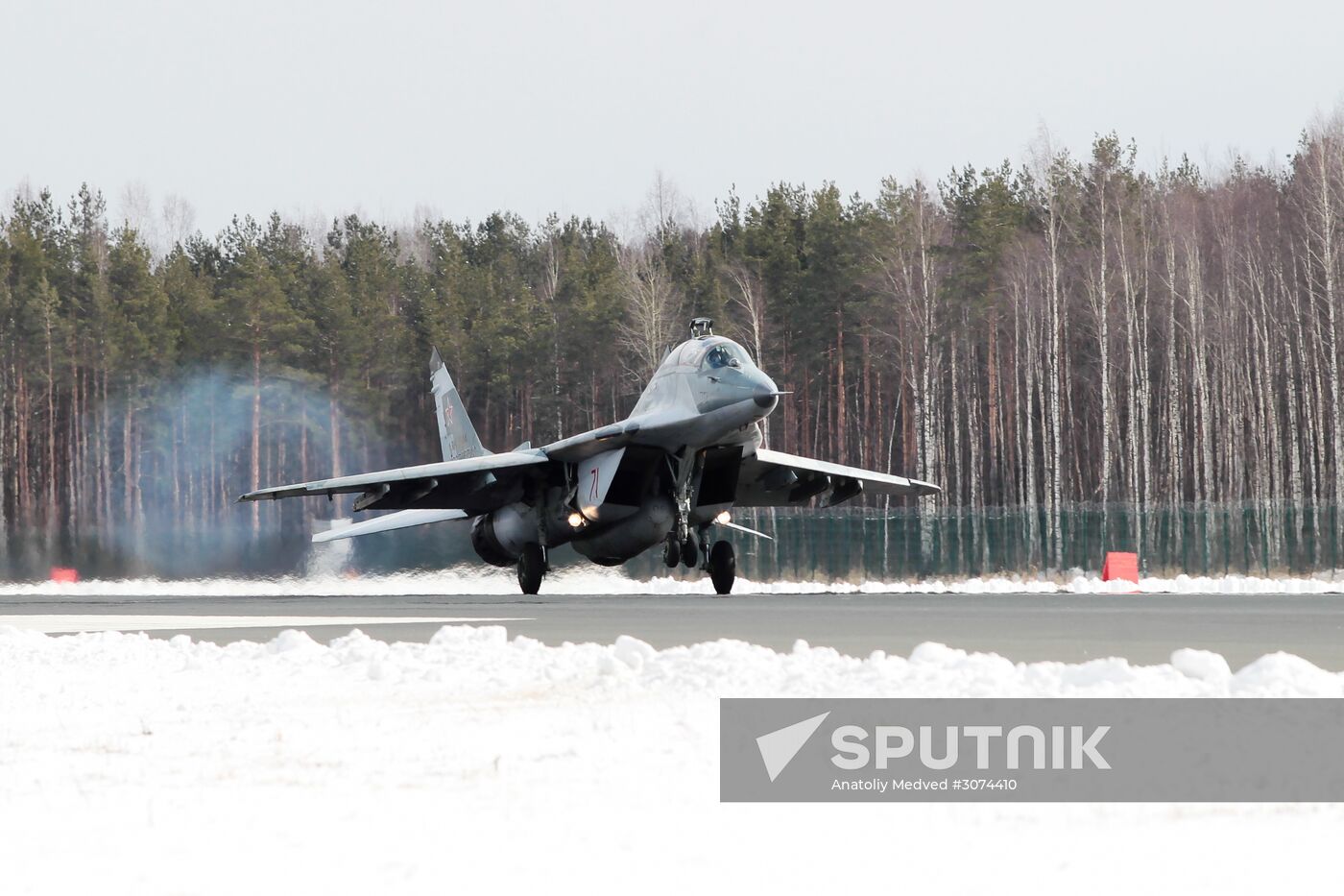 Rehearsal of Victory Parade in St. Petersburg