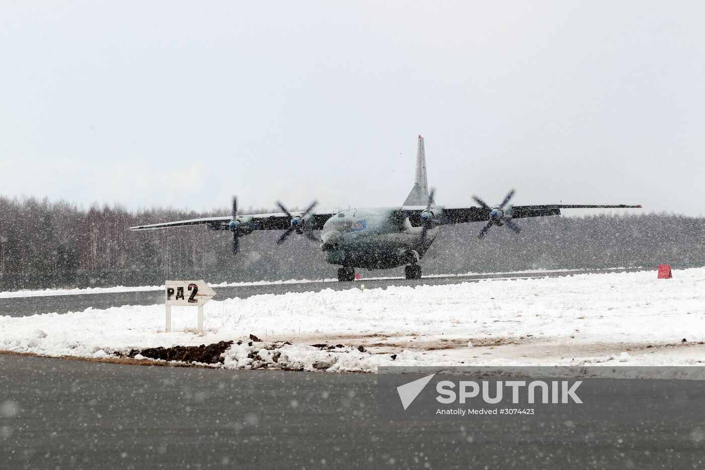 Rehearsal of Victory Parade in St. Petersburg