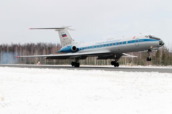 Rehearsal of Victory Parade in St. Petersburg
