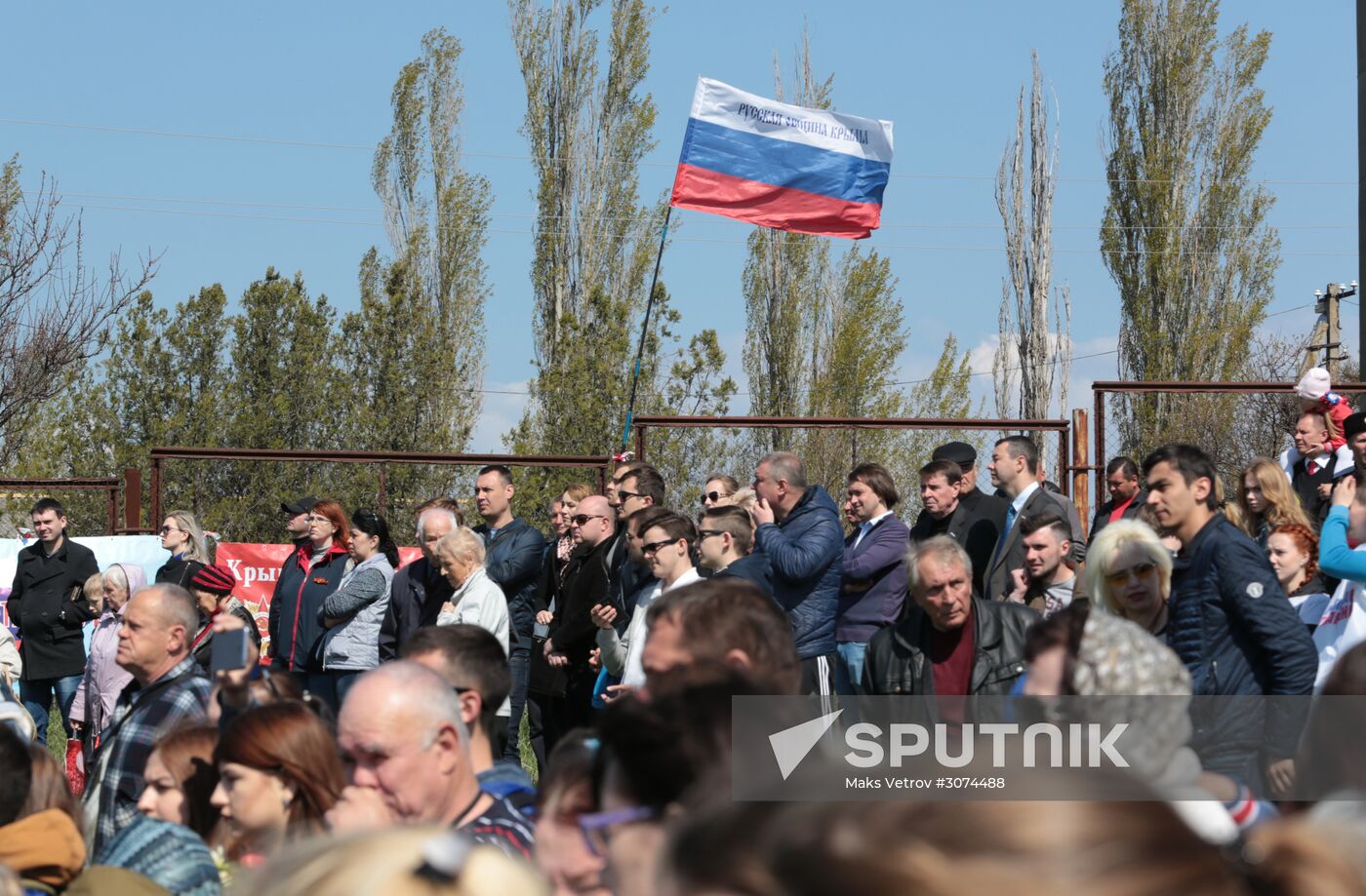 Military-historical reenactment "Won in 1945 - We Might Repeat the Victory" in Simferopol Region