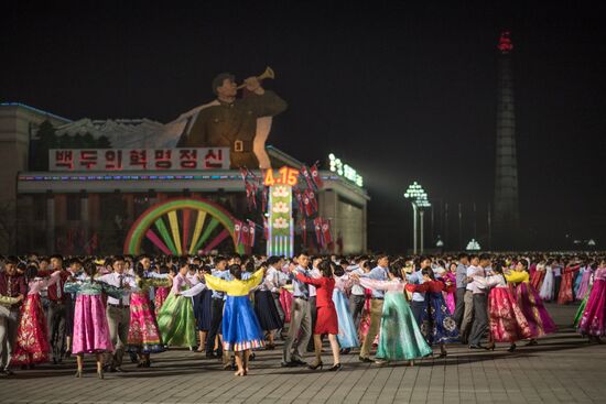 Festive events marking 105th birthday of Kim Il-Sung in North Korea