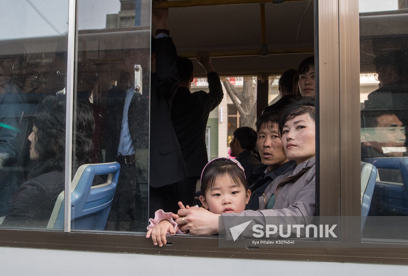 Cities of the world. Pyongyang
