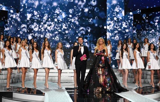 Miss Russia 2017 pageant finals