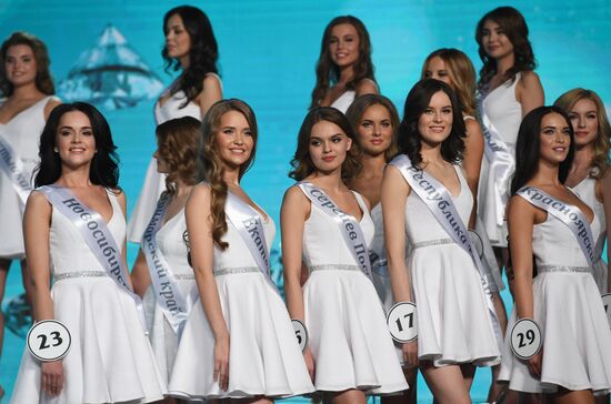 Miss Russia 2017 pageant finals