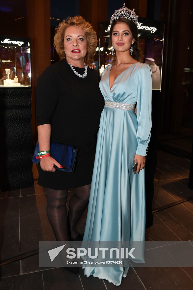 Miss Russia 2017 pageant finals