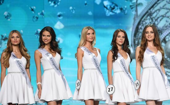 Miss Russia 2017 pageant finals