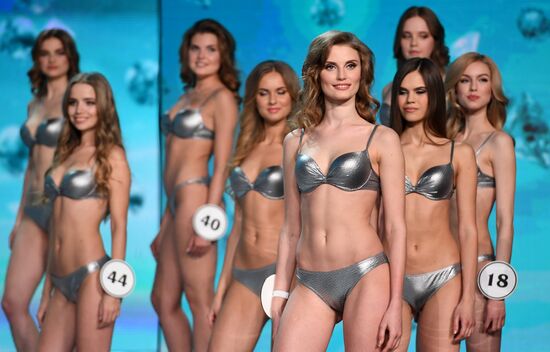 Miss Russia 2017 pageant finals