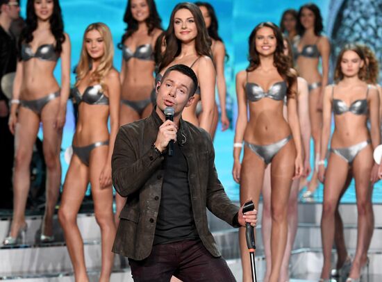 Miss Russia 2017 pageant finals