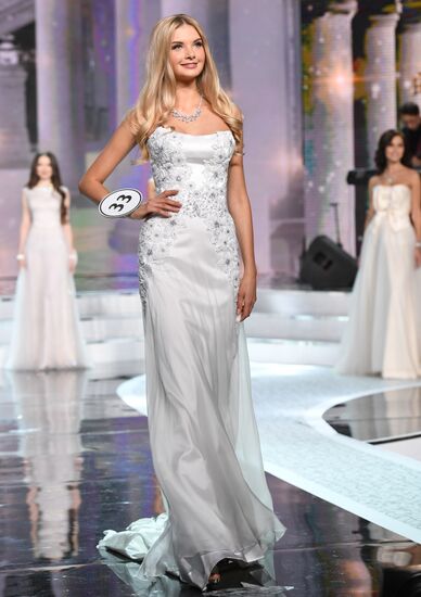 Miss Russia 2017 pageant finals