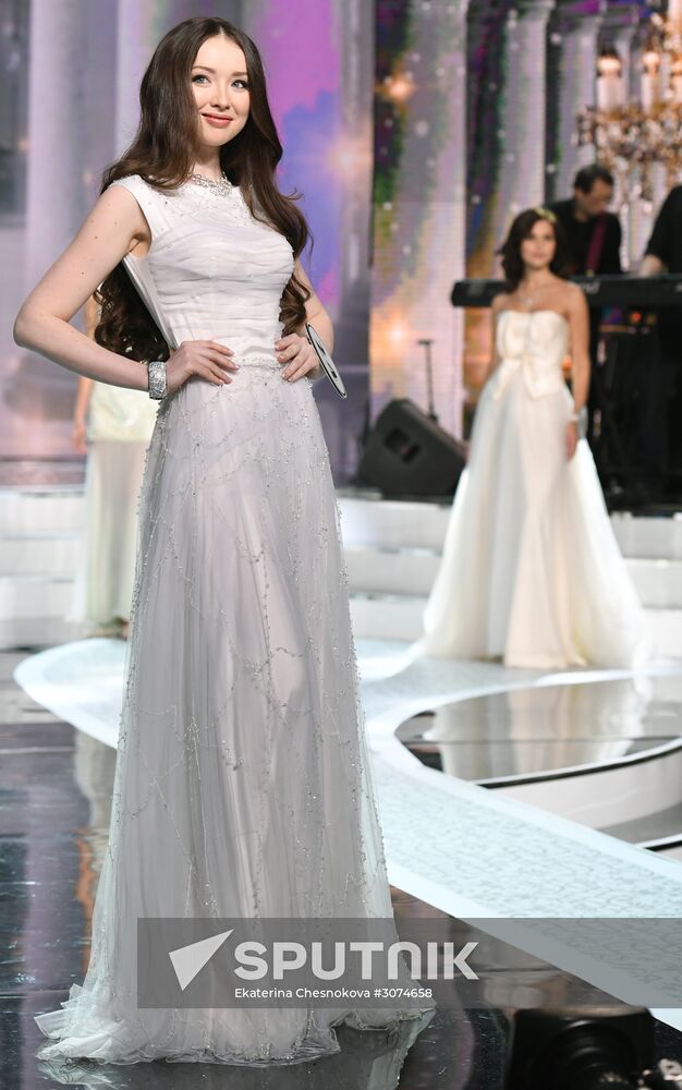 Miss Russia 2017 pageant finals