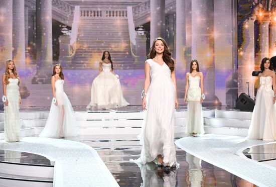 Miss Russia 2017 pageant finals
