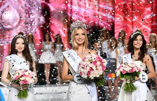 Miss Russia 2017 pageant finals