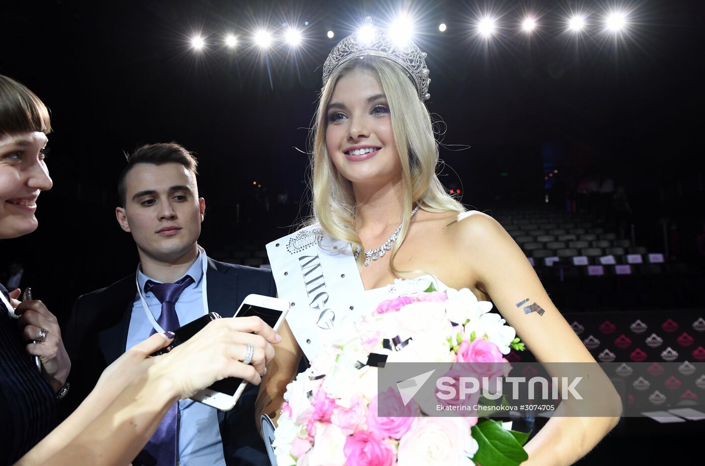 Miss Russia 2017 pageant finals