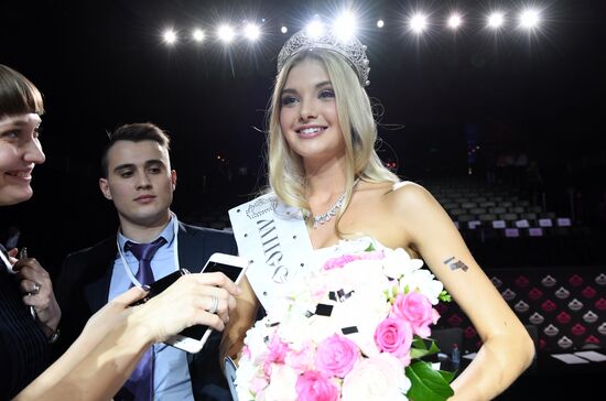 Miss Russia 2017 pageant finals