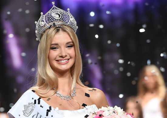 Miss Russia 2017 pageant finals