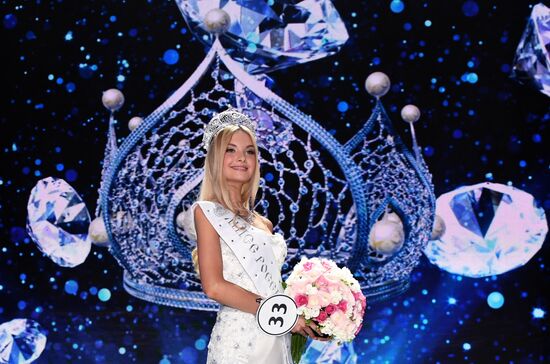 Miss Russia 2017 pageant finals