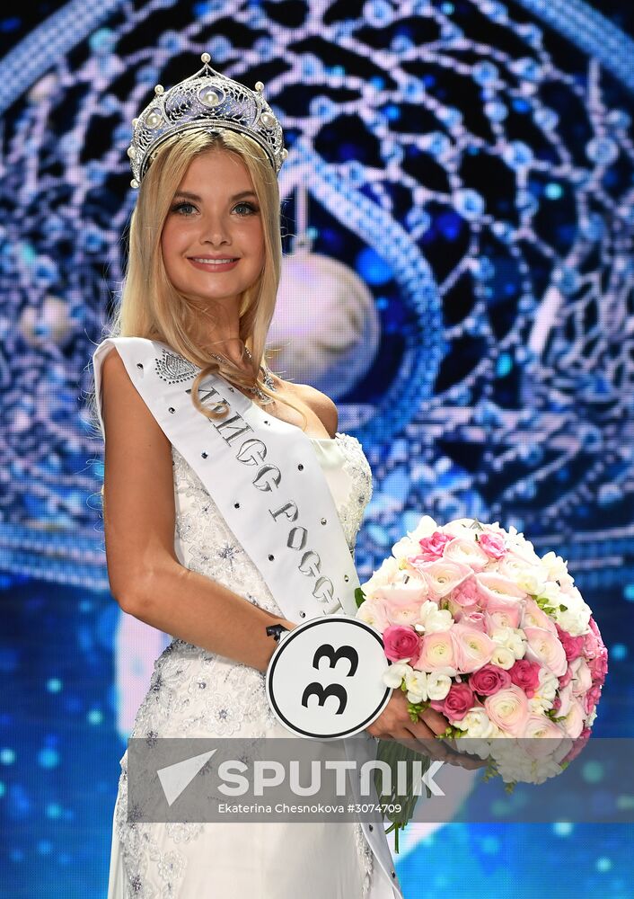 Miss Russia 2017 pageant finals