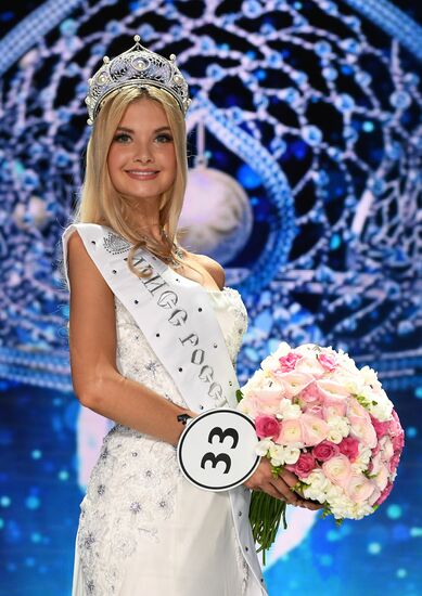 Miss Russia 2017 pageant finals