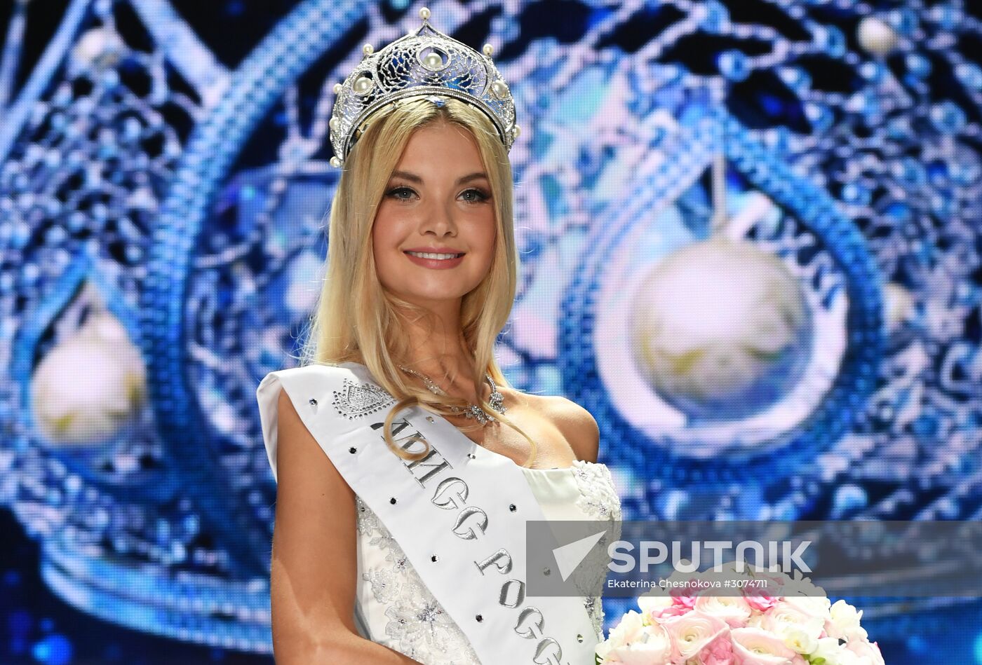 Miss Russia 2017 pageant finals