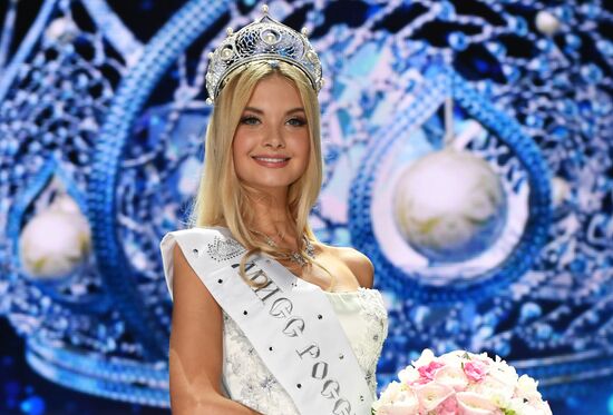 Miss Russia 2017 pageant finals