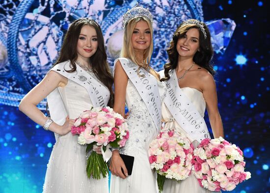 Miss Russia 2017 pageant finals