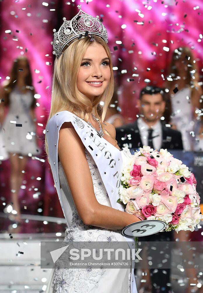 Miss Russia 2017 pageant finals