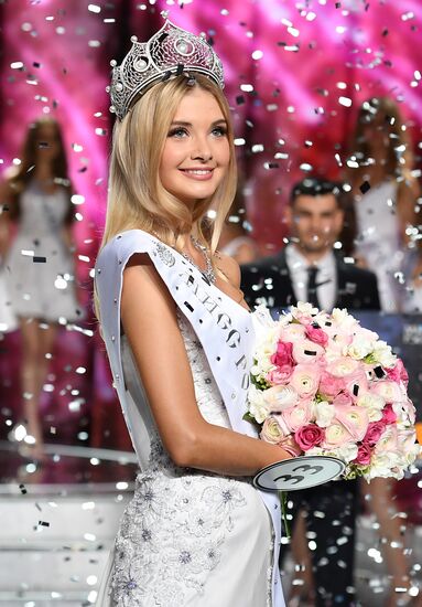 Miss Russia 2017 pageant finals