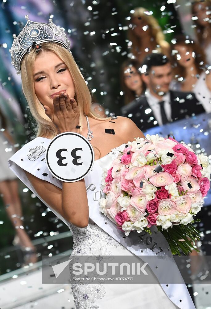 Miss Russia 2017 pageant finals