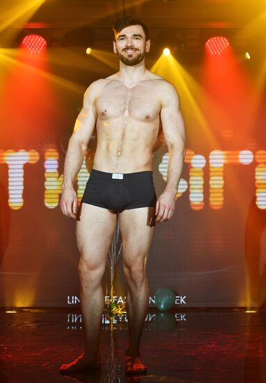 Lingerie Fashion Week 2017. Day Two