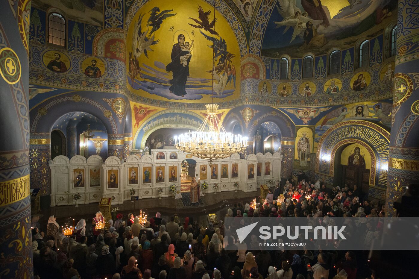 Easter celebrated in Russia