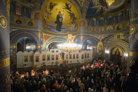 Easter celebrated in Russia