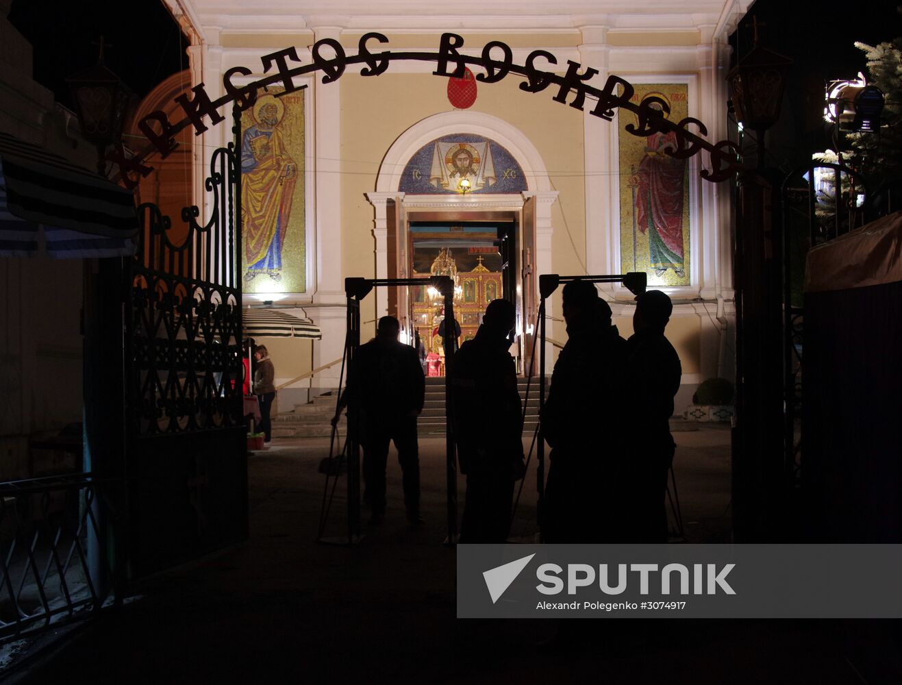 Easter celebrated in Russia