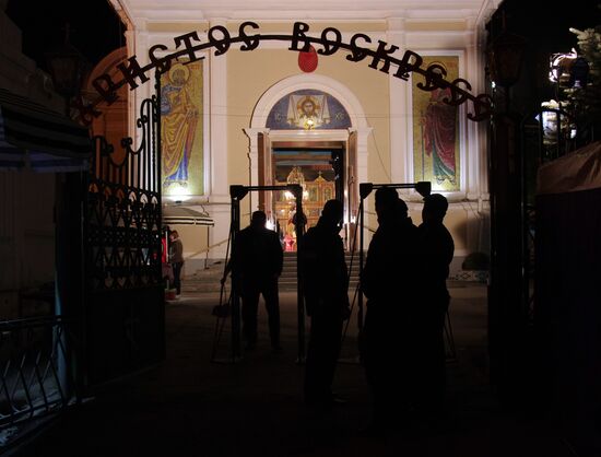 Easter celebrated in Russia